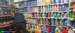 سوپر مارکت برکت