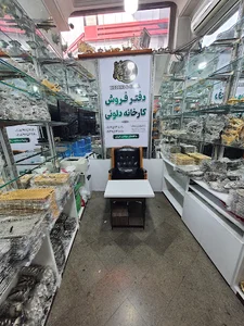 میدان شوش