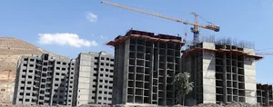 آرتا بنیان