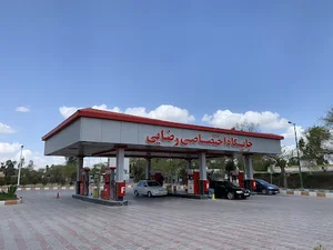 جایگاه اختصاصی رضایی (بنزین)