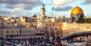 Old City of Jerusalem | Tourist Israel