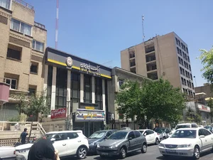بانک ملی