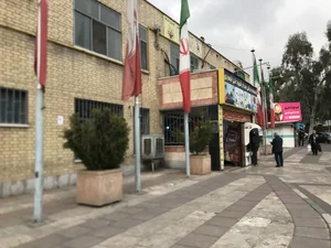 مجموعه ورزشی شهید تیموری 3