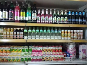 هامر مارکت