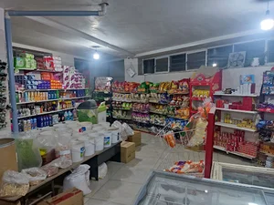 سوپر مارکت امین