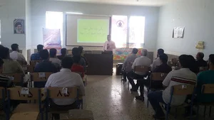 17 Shahrivar High School