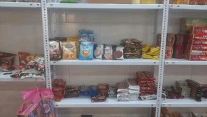 سوپر مواد غذایی حلاوی 3