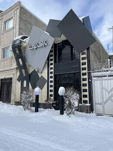 Nazkhatoon Studio