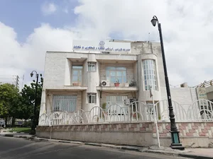 مدیریت بازرسی، ارزیابی عملکرد و پاسخگویی به شکایات شهرداری بندرعباس
