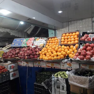 میوه مصیبی