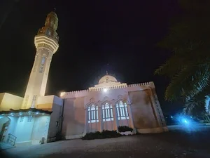 Al-Othman Mosque