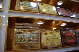 شیرینی نفیس 4