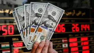 قیمت دلار؛ دوشنبه ۱۵ اردیبهشت ماه ۱۴۹۴