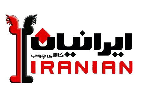 ایرانیان کالای چوب کهندژ