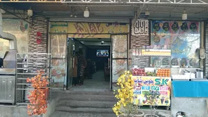 Mianwali Pulao Shop