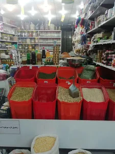عطاری نشاط