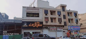 سایکل لند