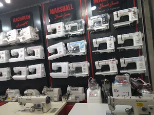 فروشگاه چرخ خیاطی طاهری