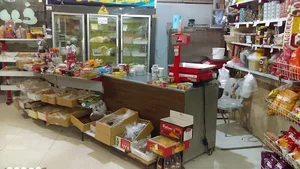 هایپر لبنیات سید