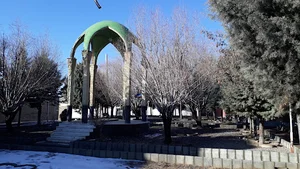 پارک بنیس