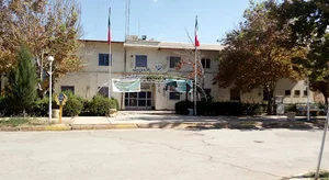 مجتمع آموزشی شهید مطهری شیراز