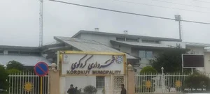 شهرداری کردکوی 3