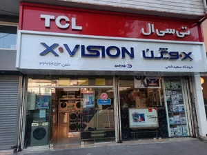 فروشگاه لوازم خانگی سعید فتحی 5