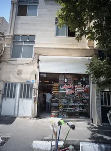 ابزار آلات الکتریکی رادوین 2