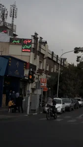 ایساکو زاهدیه 2