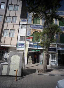 الکتریکی نوین