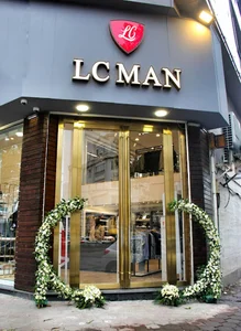 LC MAN Rasht