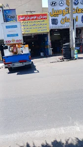 بوستر سازی و تعمیرات ترمز اطمینان