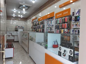 Mobile Hazhar مۆبایلی هەژار