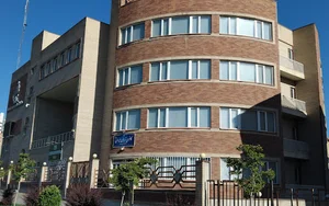 کانون زبان ایران مرکز سنندج
