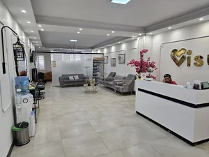 کلینیک زیبایی آیسان در کرج