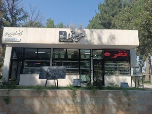 فروشگاه صنایع دستی توس