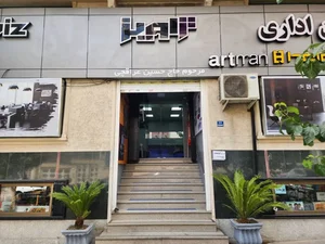 مبلمان اداری ژاویز 2