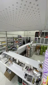 داروخانه دامپزشکی دکتر بدری