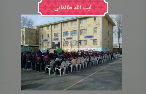 کاریابی کارگشا