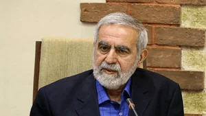 گالری شهر نقره ای