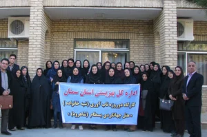 تاب آوری