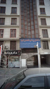دکتر عبدالرضا خواجه موگهی 2