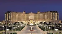 THE RITZ-CARLTON RIYADH - Updated 2026 Prices & Hotel Reviews (Saudi Arabia)