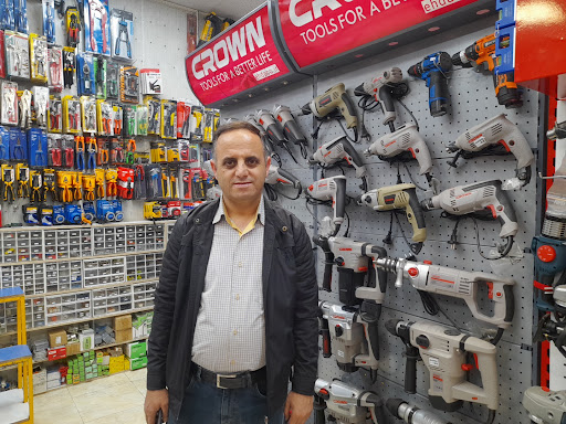 مرکز تجاری ابزار سبلان