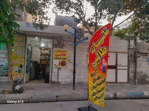 انجم آباد شهرستان رباط کریم