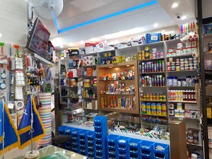 ابزار یراق میلاد