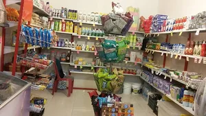 ارزانکده امیر(سوپرمارکت)