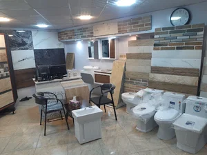 کاشی و سرامیک لوتوس