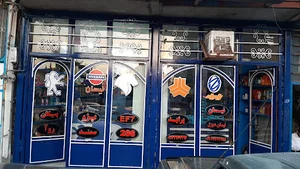 لوازم یدکی رحیمی