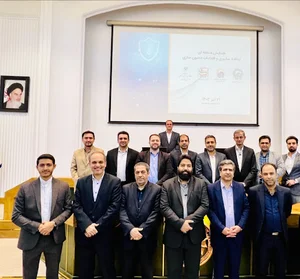 شرکت فناوری اطلاعات و ارتباطات رضوی